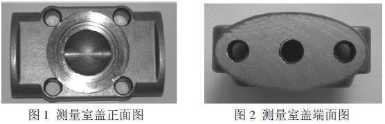 差壓變送器測(cè)量室蓋正面圖和端面圖