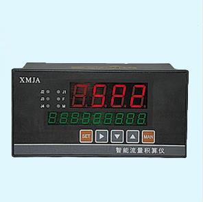 企業(yè)微信截圖_20190918151819.jpg