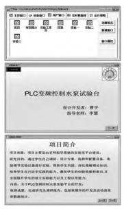 企業(yè)微信截圖_20191031092329.jpg