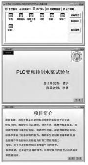 企業(yè)微信截圖_20191031092337.jpg