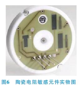 陶瓷電阻敏感元件實(shí)物圖