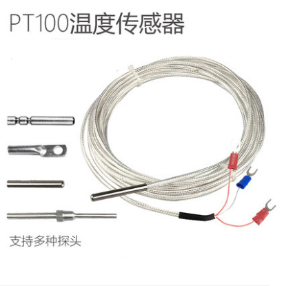 普通封裝PT100熱電阻