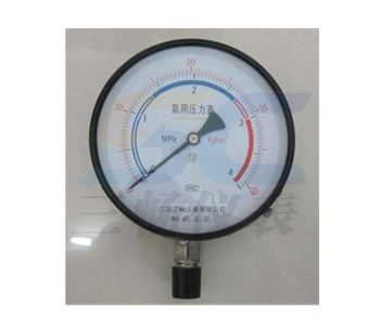 YA-100150